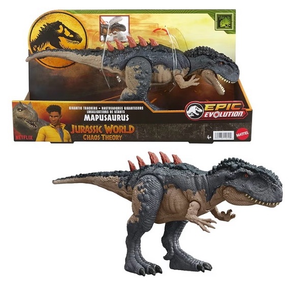 Mattel | Toys | Mattel Jurassic World Gigantic Mapusaurus Dinosaur Toy ...